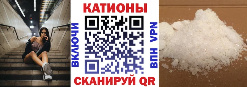 Наркота Макарьев СК Мефедрон Гашиш Бошки Шишки