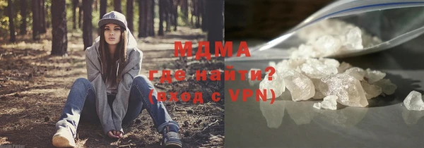 PSILOCYBIN Баксан
