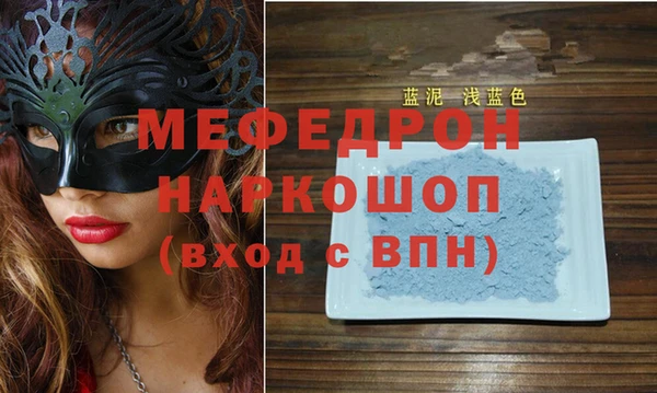 PSILOCYBIN Баксан