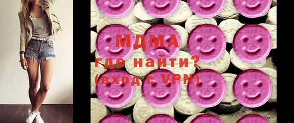 меф VHQ Арсеньев