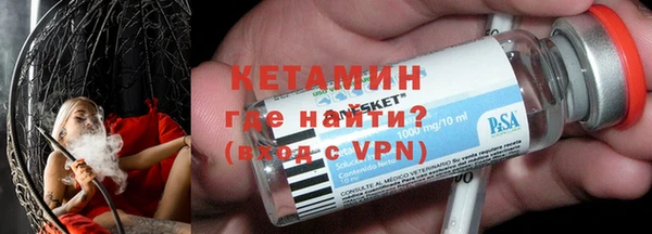 винт Пролетарск