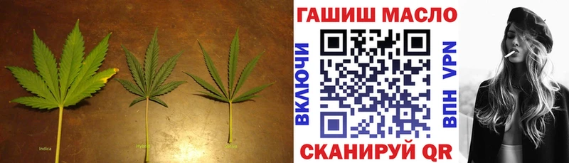 ТГК жижа  omg сайт  Макарьев 